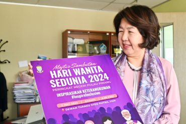 Sambutan Hari Wanita Sedunia 7 Mac, pilih tema ‘Inspirasikan Keterangkuman’ 2 BM 4