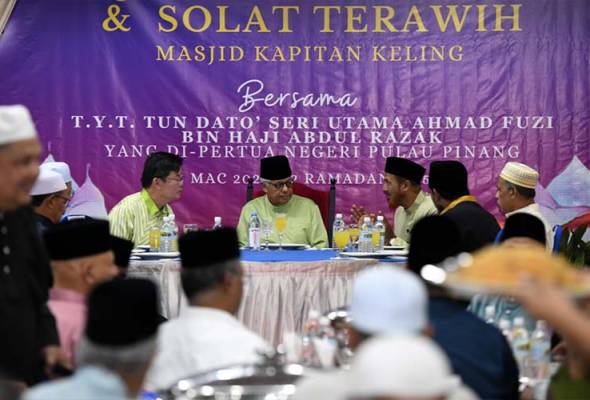 Waktu bekerja penjawat awam Pulau Pinang kekal, pulang 4 petang 1 Buka Puasa 1