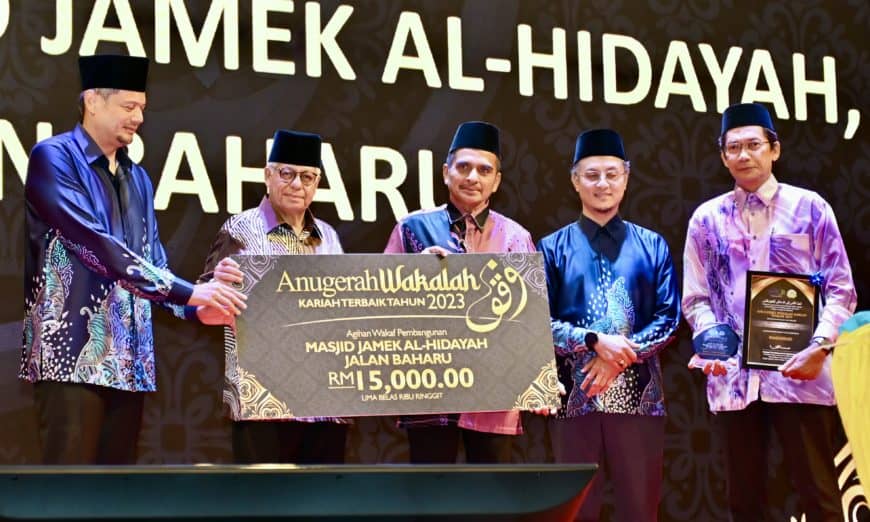 Pulau Pinang komited lestarikan budaya wakaf tunai 1 MAINPP