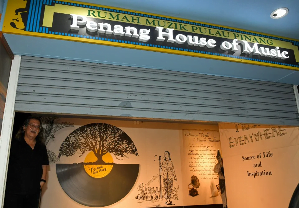 Rumah Muzik Pulau Pinang tutup sepenuhnya akibat masalah kewangan 1 image 11