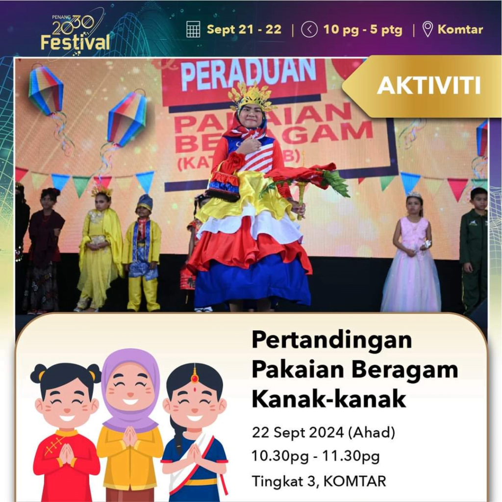 image 144