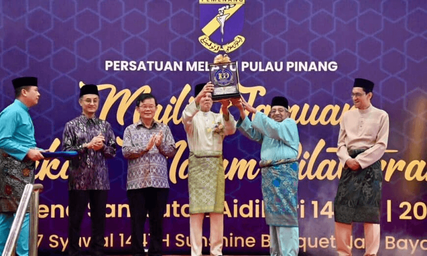 Bukan sekadar sekolah luar bandar, SK Kongsi tuai kejayaan luar biasa 6 image 39