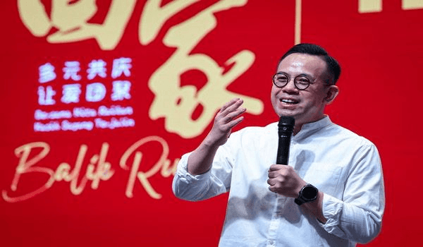 Taman Kejiranan Lengkok Nipah unik, inklusif dan mesra warga emas 1 image 43