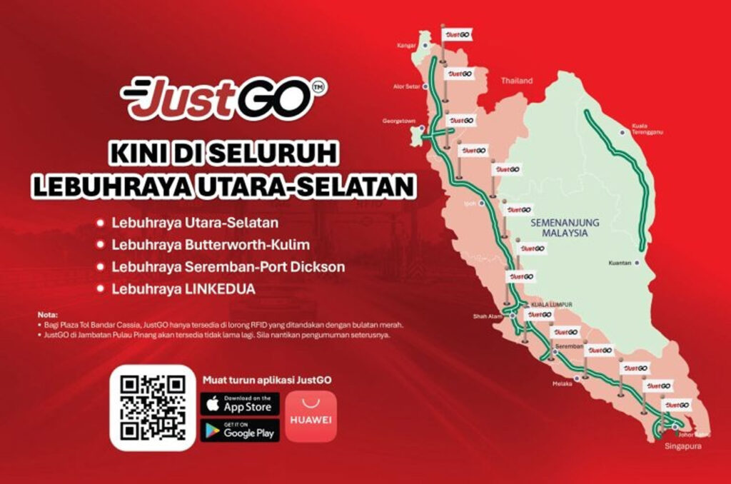 INSERT JustGo JustGo